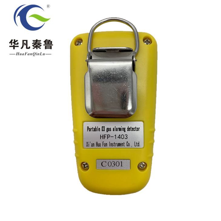 HuaFan Industrial Portable Sound and Light Alarm Gas Leak Detector