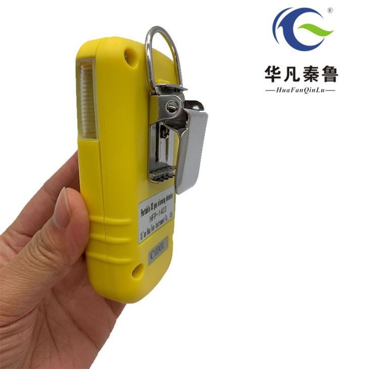 HuaFan Industrial Portable Sound and Light Alarm Gas Leak Detector