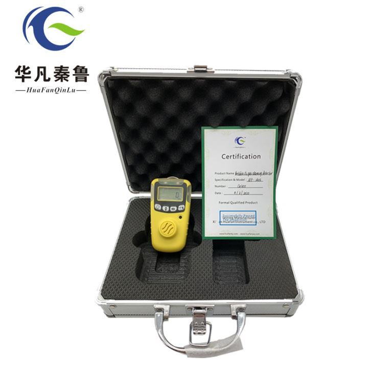 HuaFan Industrial Portable Sound and Light Alarm Gas Leak Detector