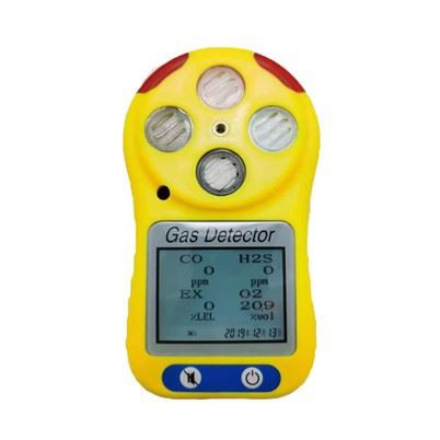 قابل حمل چندگانه آشکارساز گاز، زنگ هشدار / مانیتور 4 در 1 / CH4 / O2 / CO / H2S